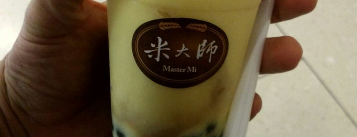 Master Mi (米大師) is one of Not going back.
