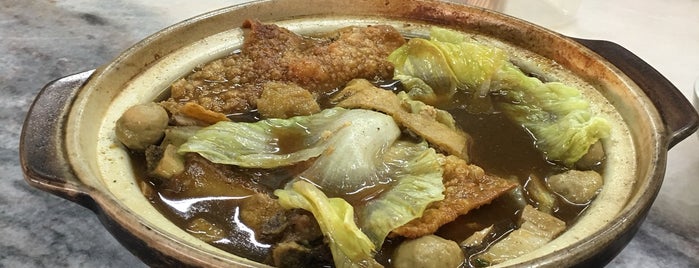 Go Fun Kee (吴方记) is one of Kuching food.