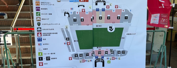 Prince Chichibu Memorial Rugby Stadium is one of stadium.