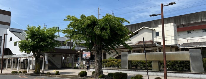 Nishi-Nasuno Station is one of 東北本線.