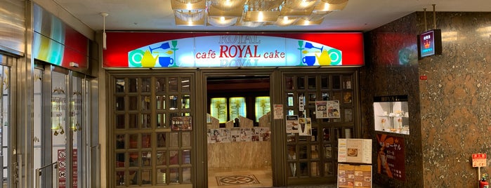 Royal is one of Ginza.