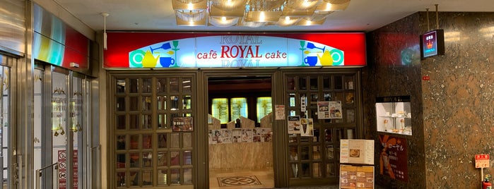 Royal is one of 行きたいごはんとおやつ.