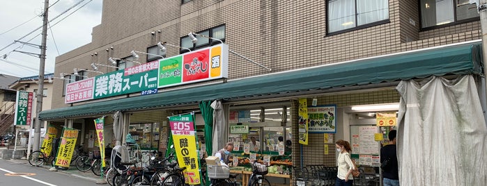 業務スーパー 成増店 is one of Ma Fav Place.