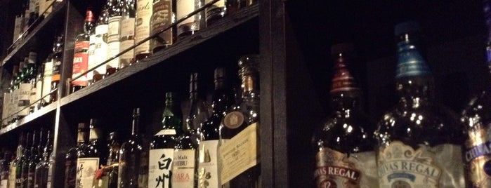 Scottish Pub & Bar ARASIDE is one of Japan Whisky Bars.