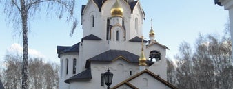 Церковь is one of TOP PLACES Челябинск и область.