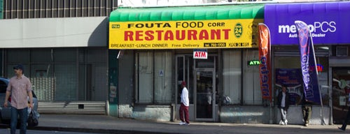 Fouta African/American Restaurant is one of Bronx-To-Do List.