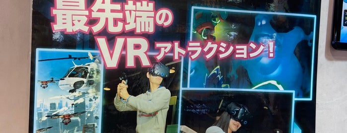 VR PARK TOKYO is one of Magdalenaさんの保存済みスポット.