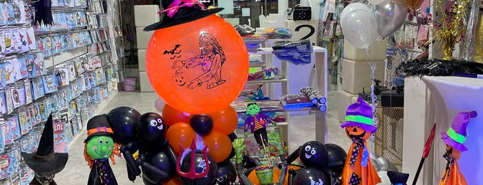 Balloon City is one of Places in Riyadh (Part 1).