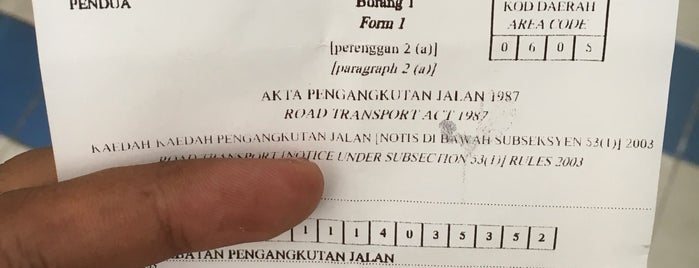 Ibu Pejabat Polis Daerah Tanah Merah is one of @Tanah Merah, Kelantan.