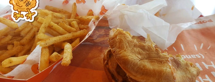 Popeyes Louisiana Kitchen is one of Lugares favoritos de Jerry.