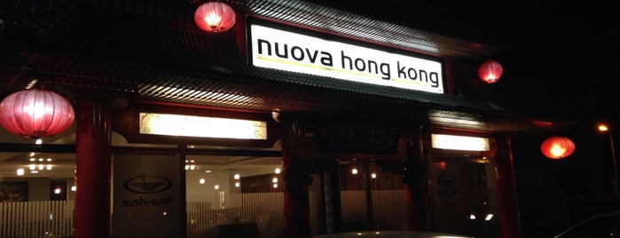 Nuova Hong Kong is one of Reggio Emilia 근처식당.