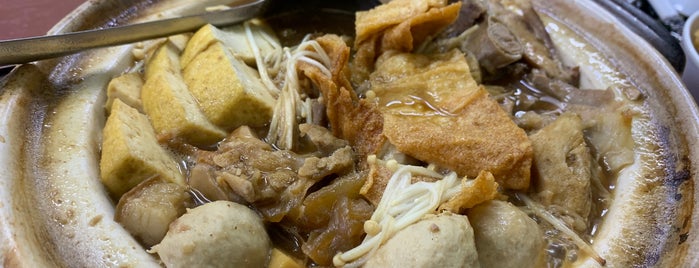 Khoon Klang Bah Kut Teh is one of Kuliner Penang.