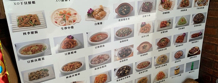 磚窯 古早味料理 is one of 台視中崙市場周邊美食.