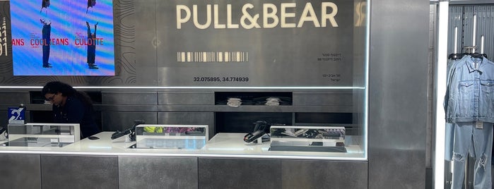 pull and bear is one of Tel aviv.