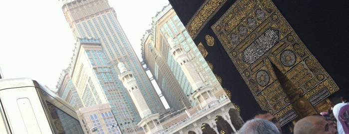 Kaaba is one of Gespeicherte Orte von Mazza.