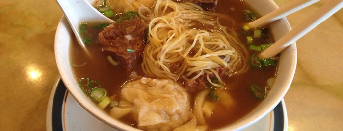 Mike's Noodle House is one of The 15 Best Places for Soup in Seattle.