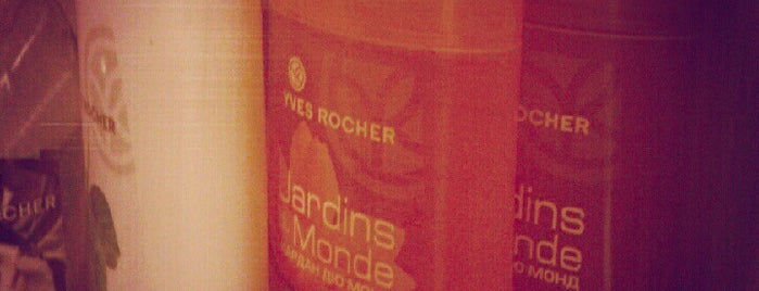 YVES ROCHER FRANCE is one of shopping..