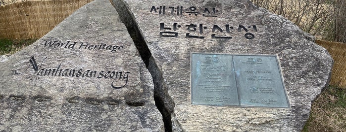 남한산성도립공원 is one of Seoul.