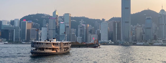 Star Ferry is one of Hong Kong.