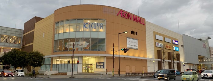 AEON Mall is one of ショッピング 行きたい.