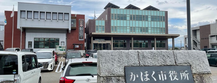 かほく市役所 本庁舎 is one of マンホールカード札所.