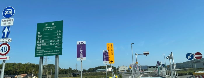 小谷城スマートIC is one of 高速道路 (西日本).