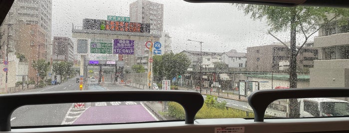 Hatsudai-minami Exit is one of 新静岡-新宿.