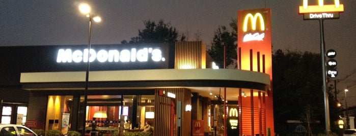 McDonald's is one of Orte, die Olga gefallen.