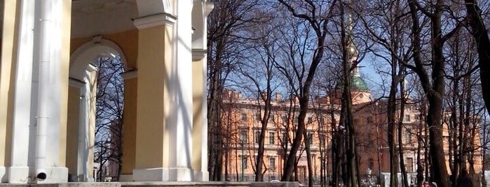 Mikhailovsky Garden is one of велокраеведение.