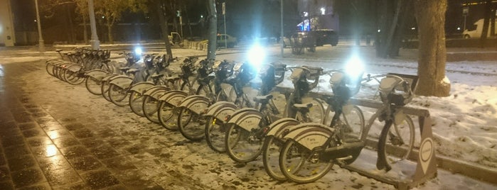 Velobike #252 is one of Велобайк.