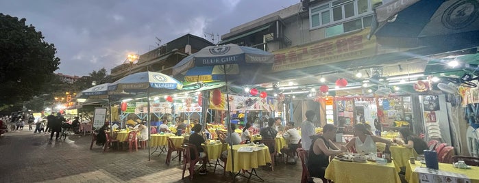 New Baccarat Seafood Restaurant is one of Cheung chau.