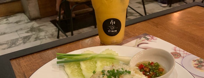 Kang Banphe Noodle & Seafood Café is one of Huang : понравившиеся места.