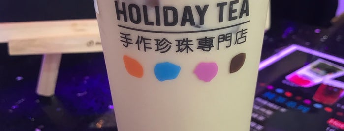 Holiday Tea is one of Tomoyuki.