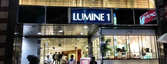Lumine 1 is one of Lugares favoritos de MUNEHIRO.