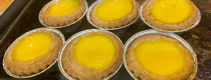 Tai Cheong Bakery is one of Hong Kong Faves.