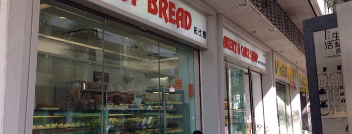 Top Bread Bakery & Cake Shop is one of Tomoyuki.