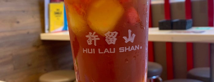 Hui Lau Shan is one of HK.