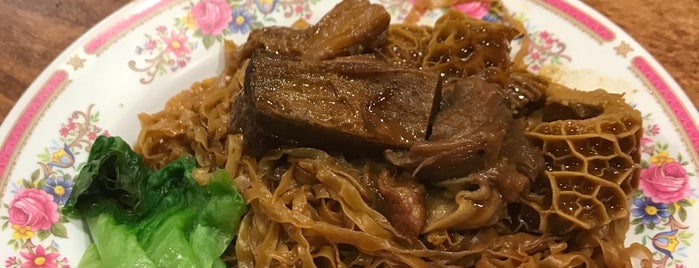 Wong Lam Kee Chiu Chow Fish Ball Noodles is one of Hongkong.