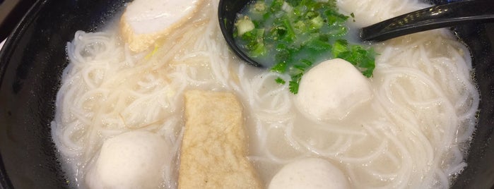 Aberdeen Fishball & Noodles is one of HK.