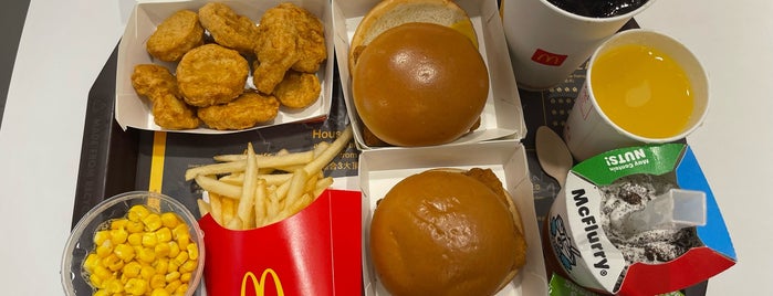 McDonald's is one of [KOW&NT] McDonald's 麥當勞.