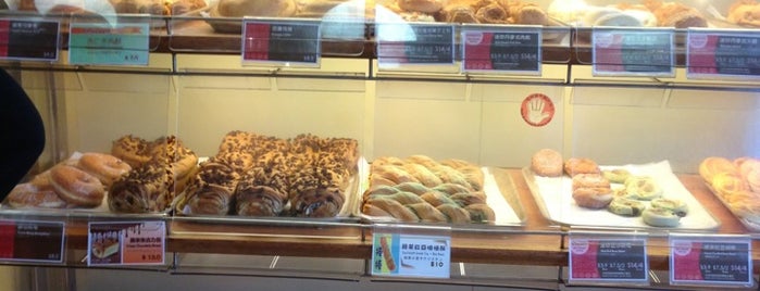 Yamazaki Bakery is one of Hong Kong.