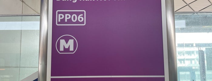 MRT บางรักน้อย-ท่าอิฐ (PP06) is one of MRT - Purple Line.