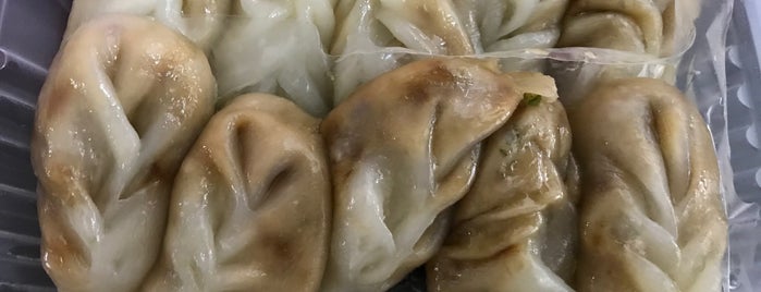 潮州鄉下菜粿 is one of Chinese food.