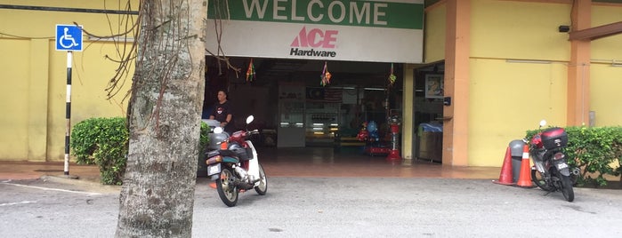 Central Mart is one of All-time favorites in Malaysia.