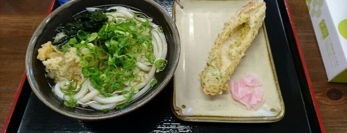こがね製麺所 高瀬店 is one of 三豊市・観音寺市のうどん屋 全店.