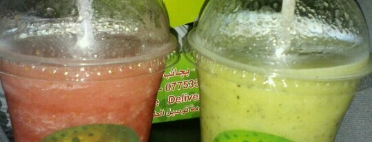 Second Cup is one of Salads / Juice Bars in #Jordan.