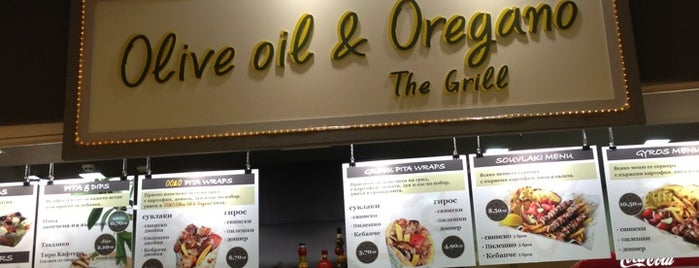 Olive Oil & Oregano is one of  : понравившиеся места.