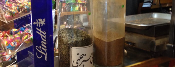 Marina Coffee Store | قهوه مارینا is one of كافه هاي تهران.