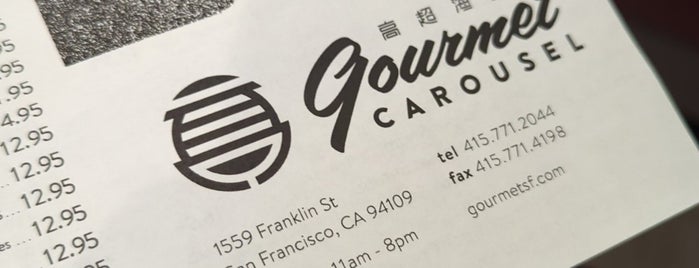 Gourmet Carousel is one of SFGate Bargain Bites 2012.