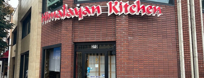 Himalayan Kitchen is one of Utah 2016.